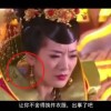 天齐网彩吧图库双色球字谜诗迷
